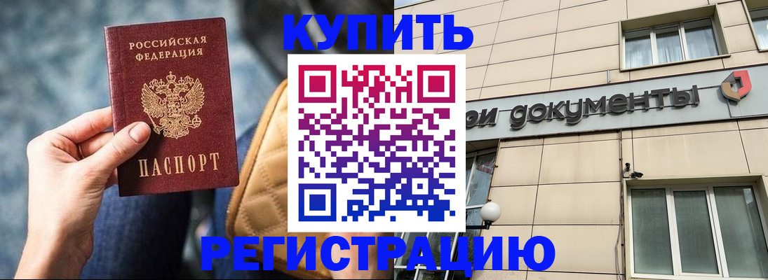 форма 3 в Бугуруслане