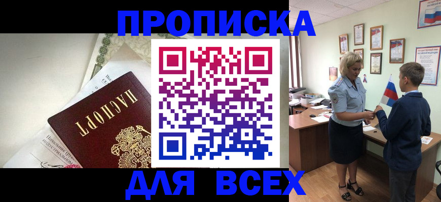 форма 3 в Бугуруслане